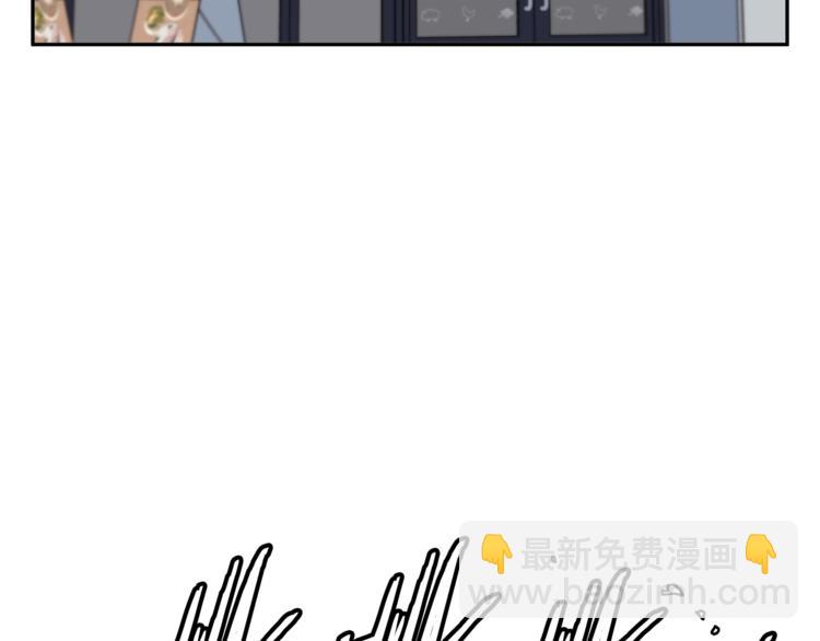 第94话 绯闻四下22