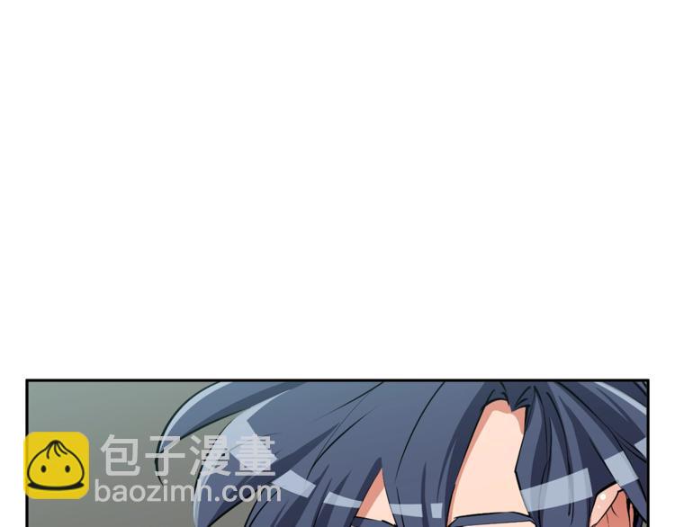 第94话 绯闻四下39