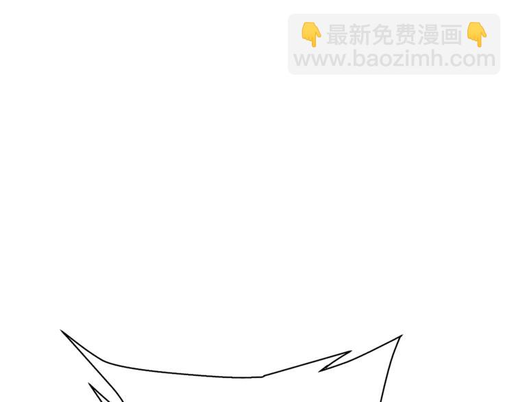 第94话 绯闻四下4