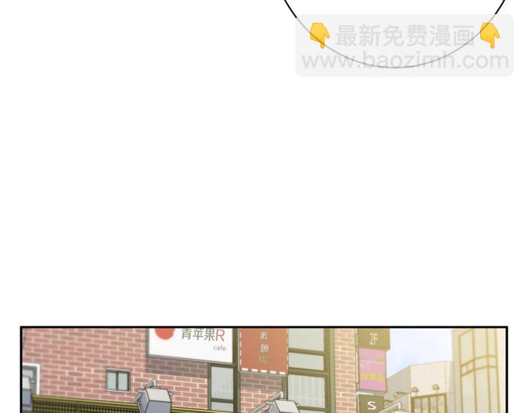 第94话 绯闻四下54