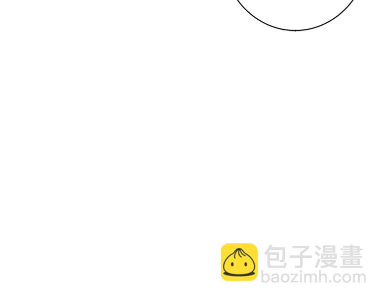 第94话 绯闻四下56