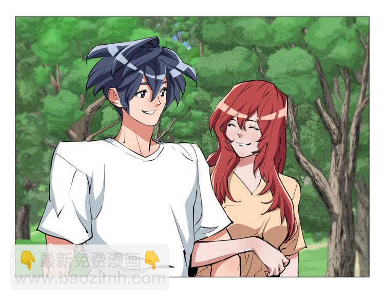 第94话 绯闻四下61