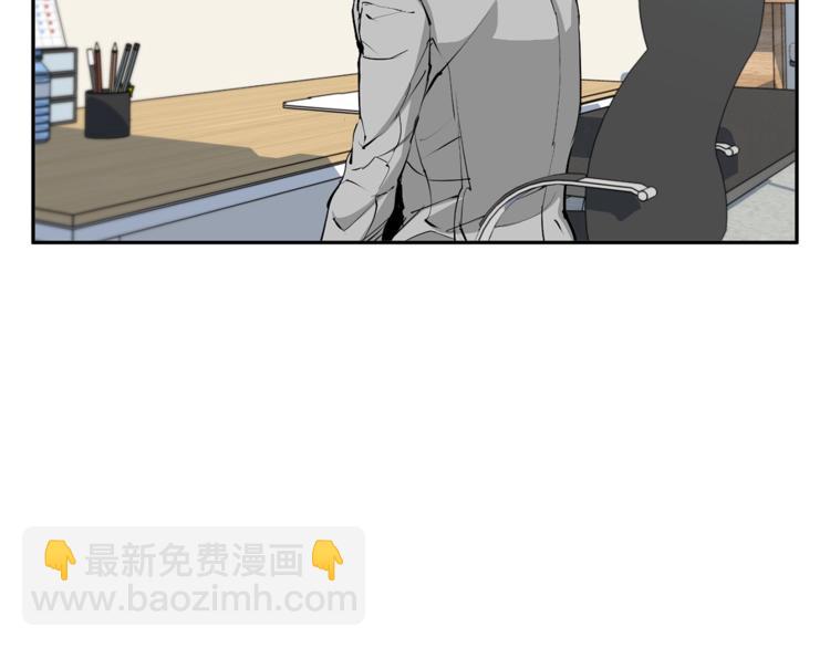 第94话 绯闻四下74