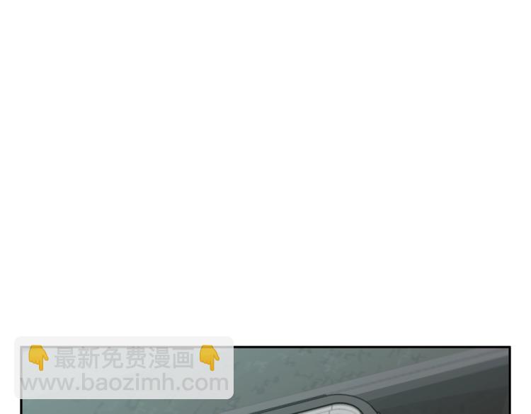 第94话 绯闻四下80