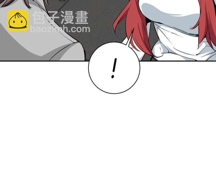 第94话 绯闻四下88