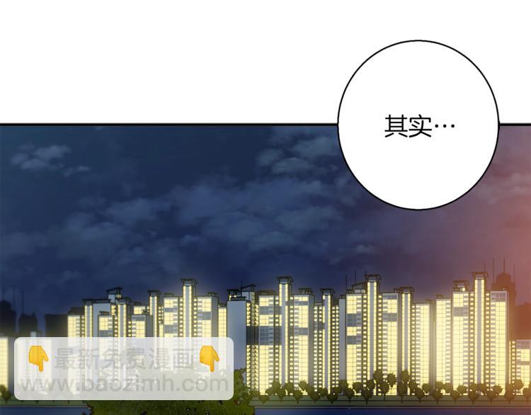 第95话 最后一针10