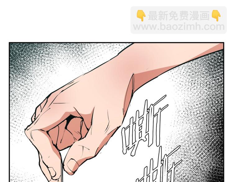 第95话 最后一针100