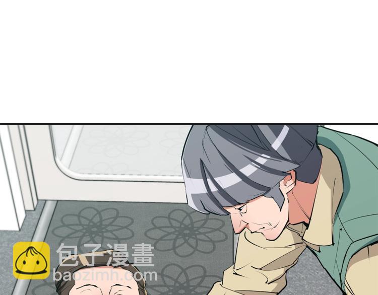 第95话 最后一针106