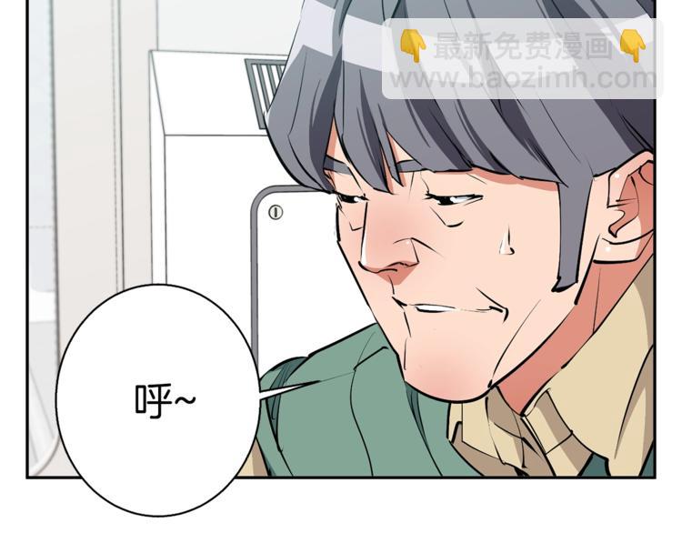 第95话 最后一针117