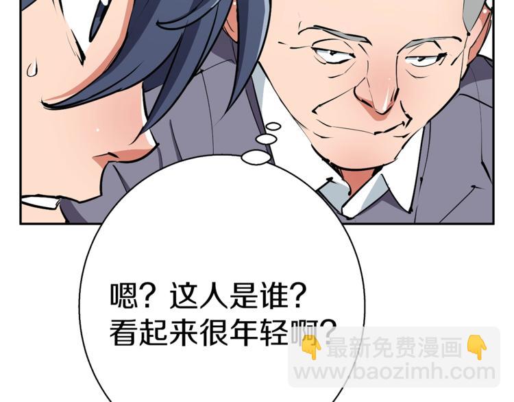 第95话 最后一针123