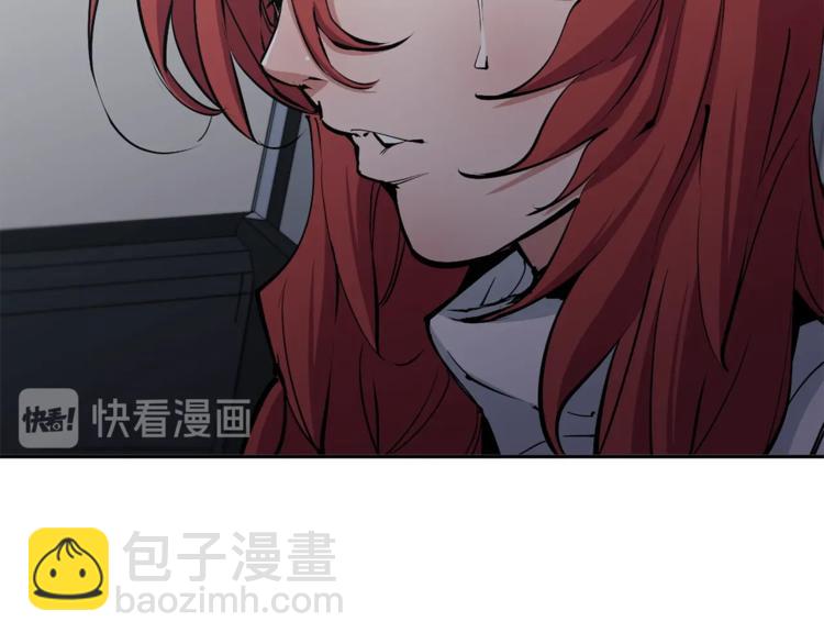 第95话 最后一针13
