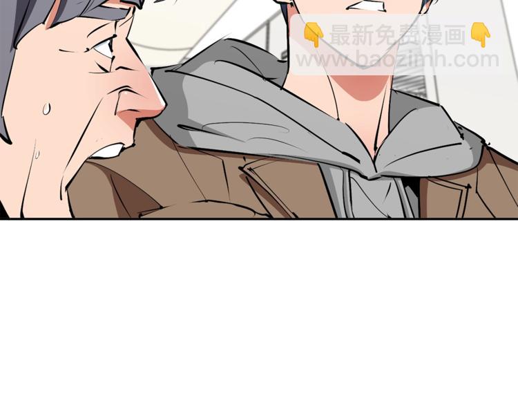 第95话 最后一针159