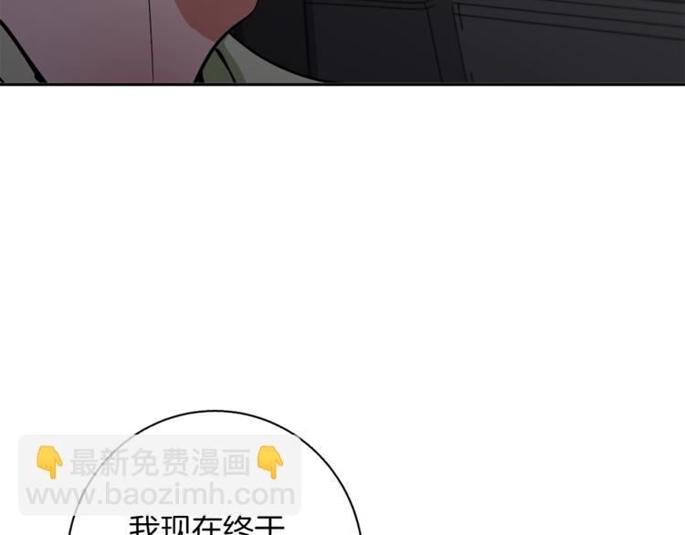 第95话 最后一针16