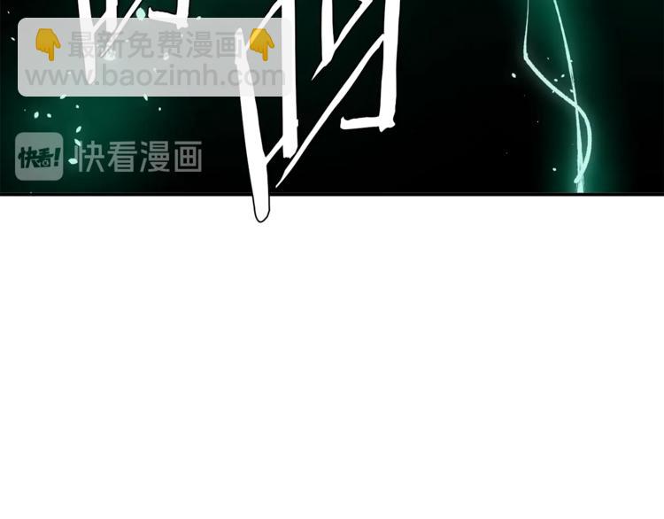 第95话 最后一针169