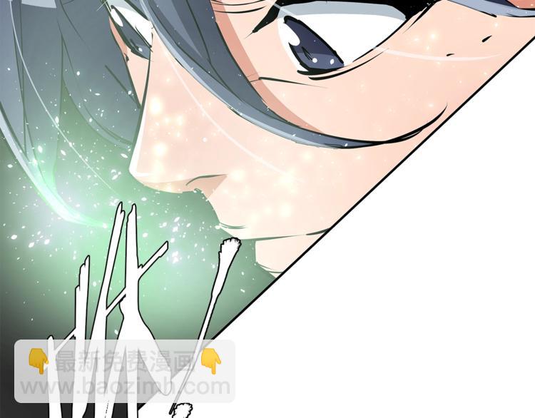 第95话 最后一针175