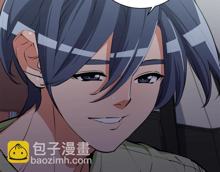 第95话 最后一针2