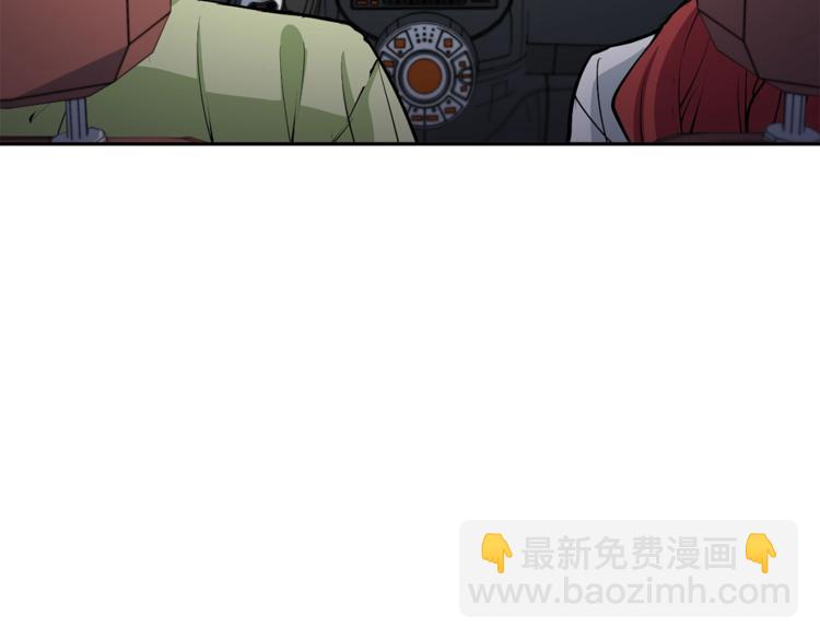 第95话 最后一针24