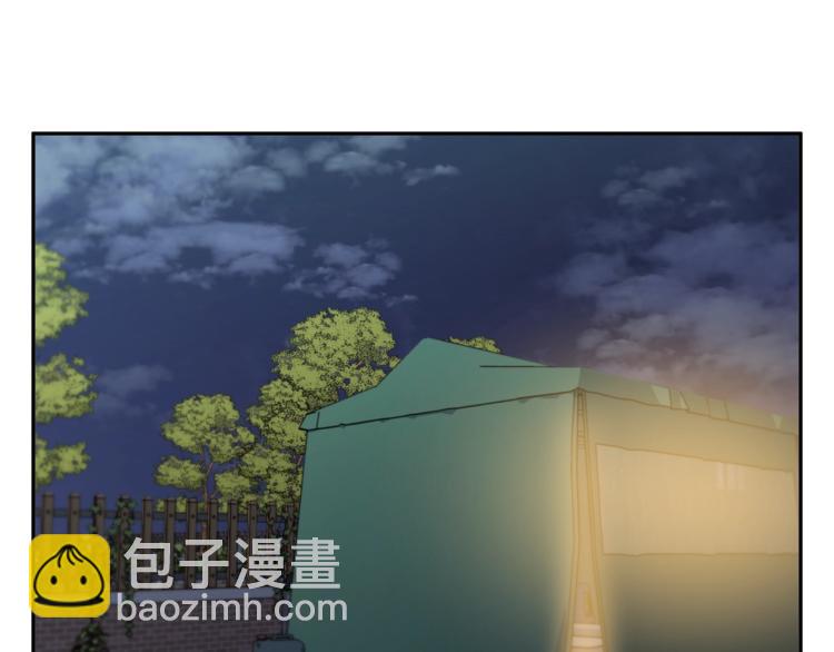 第95话 最后一针27
