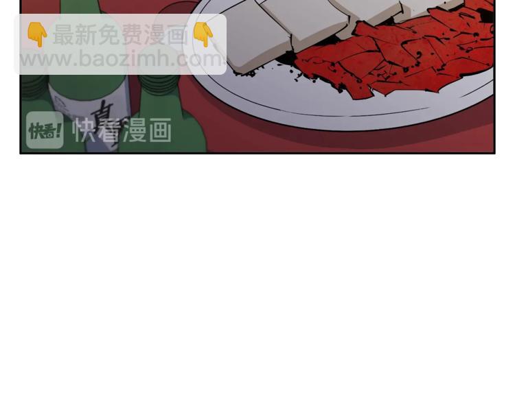 第95话 最后一针30