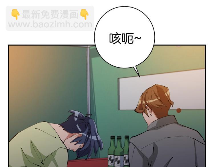 第95话 最后一针31