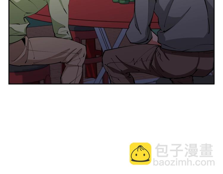 第95话 最后一针32