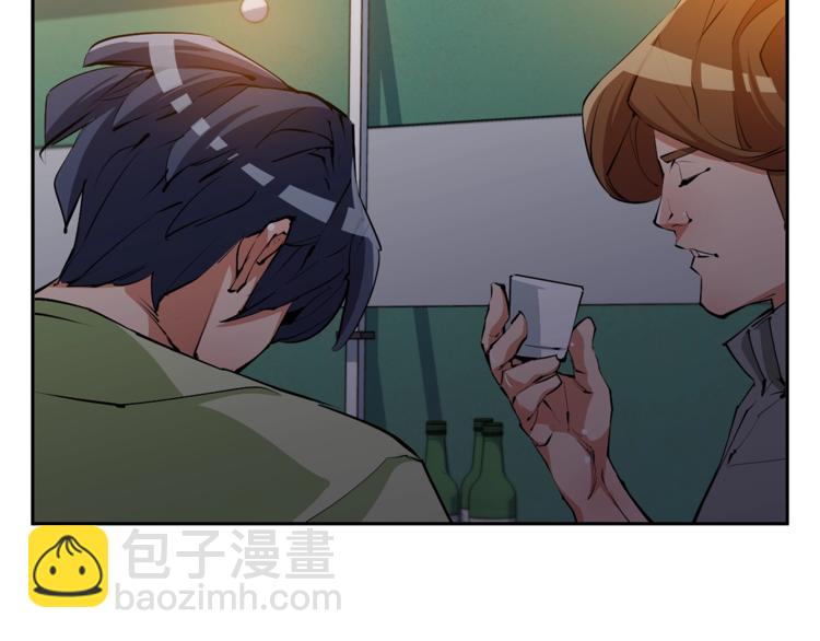 第95话 最后一针41