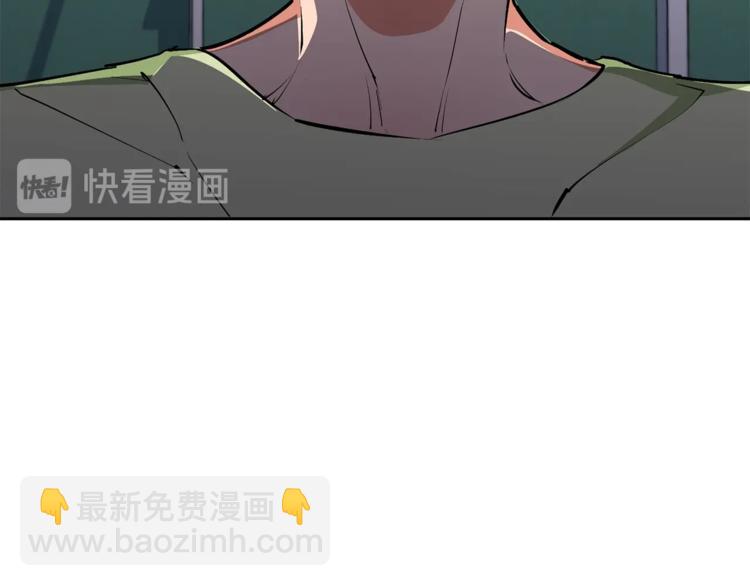 第95话 最后一针44