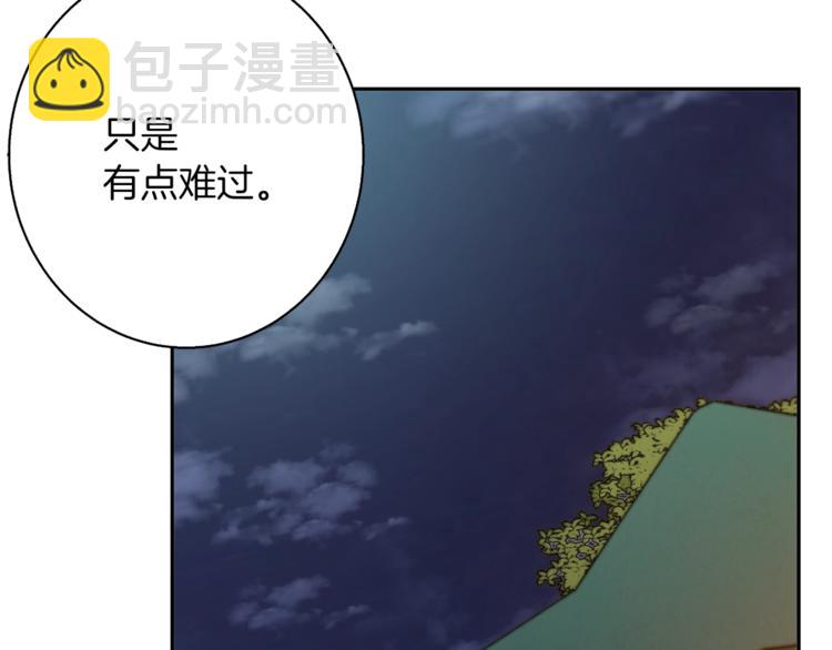 第95话 最后一针54