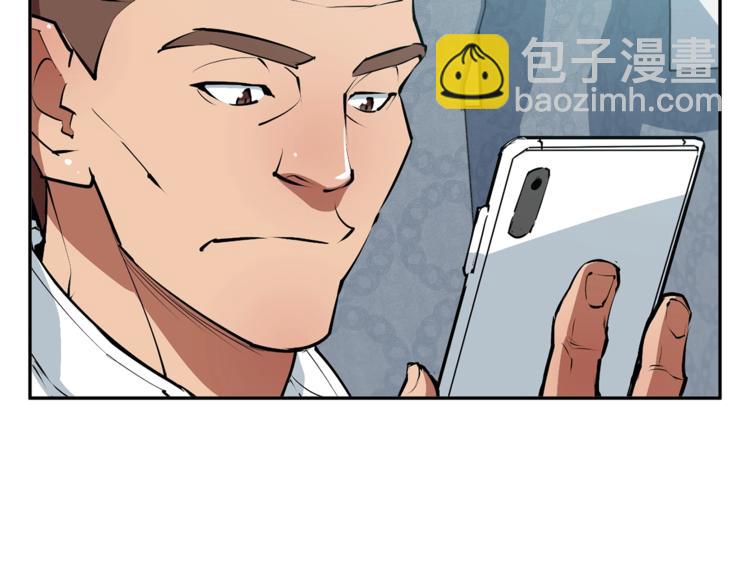 第95话 最后一针68