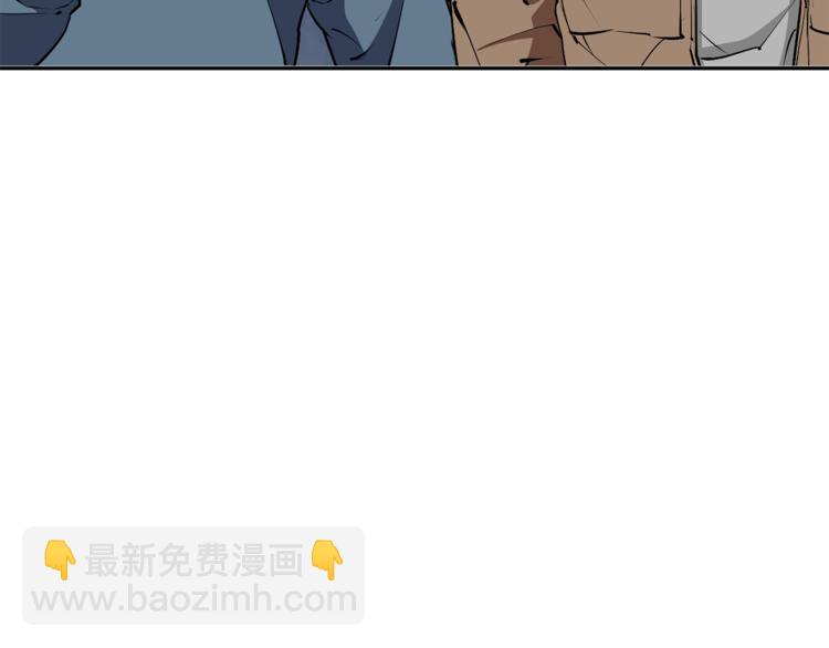 第95话 最后一针71