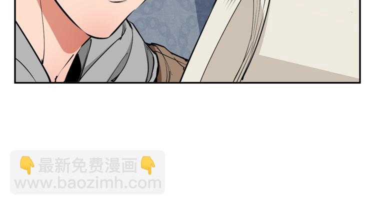 第95话 最后一针81