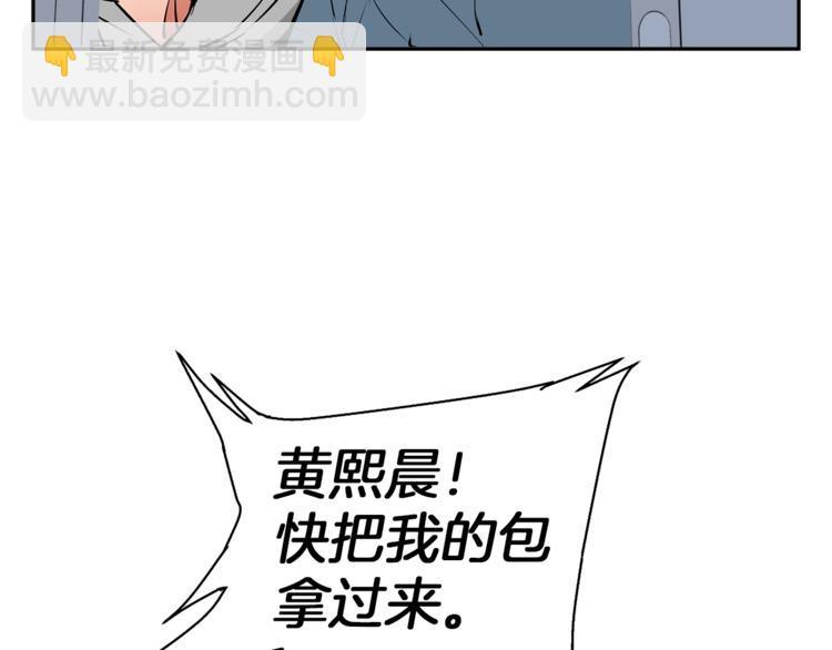 第95话 最后一针91