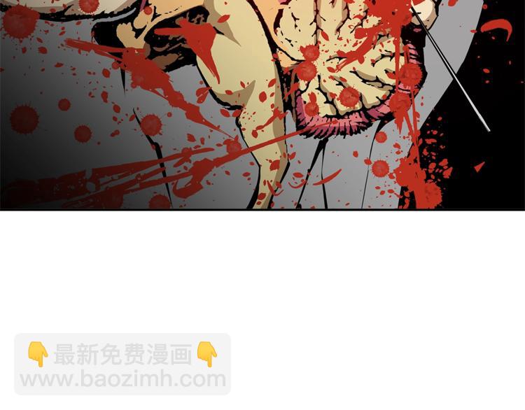 第96话 你是个人才107