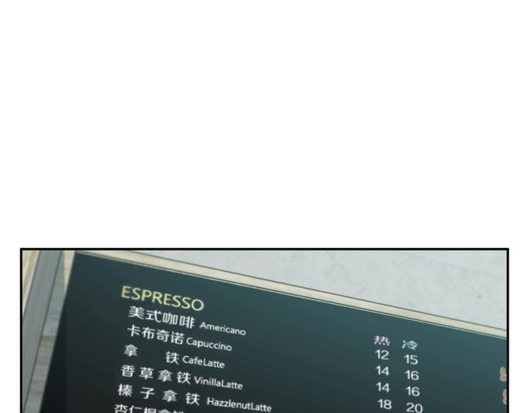 第96话 你是个人才111
