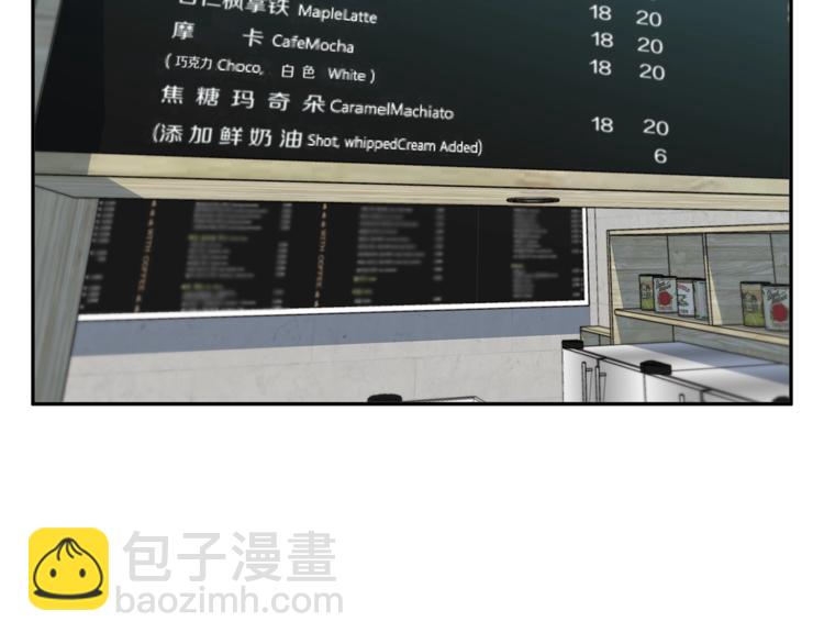 第96话 你是个人才112