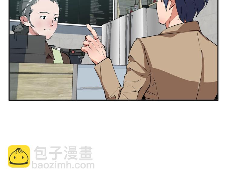 第96话 你是个人才114