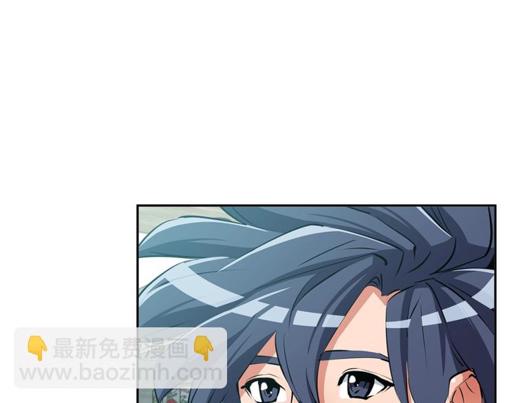 第96话 你是个人才125