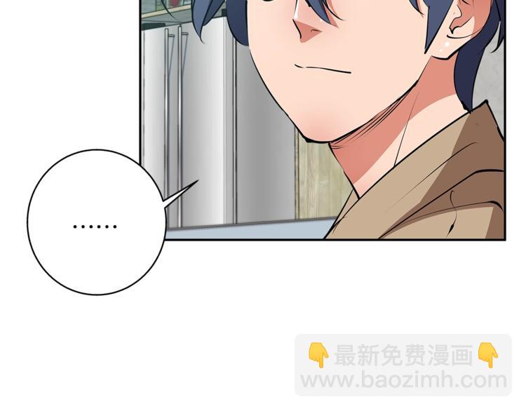 第96话 你是个人才126