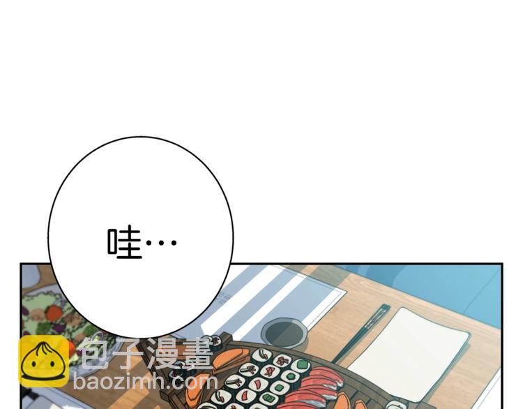 第96话 你是个人才130