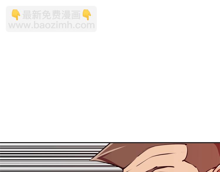 第96话 你是个人才14