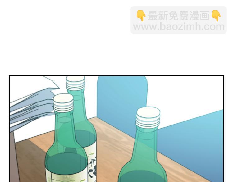 第96话 你是个人才148