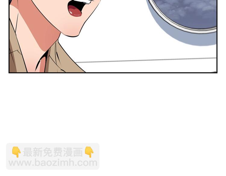 第96话 你是个人才158