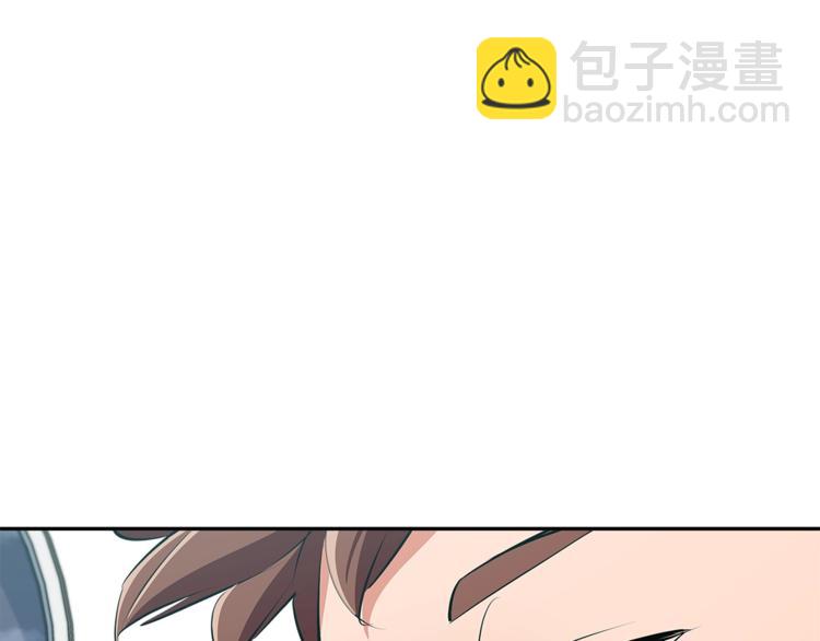 第96话 你是个人才164