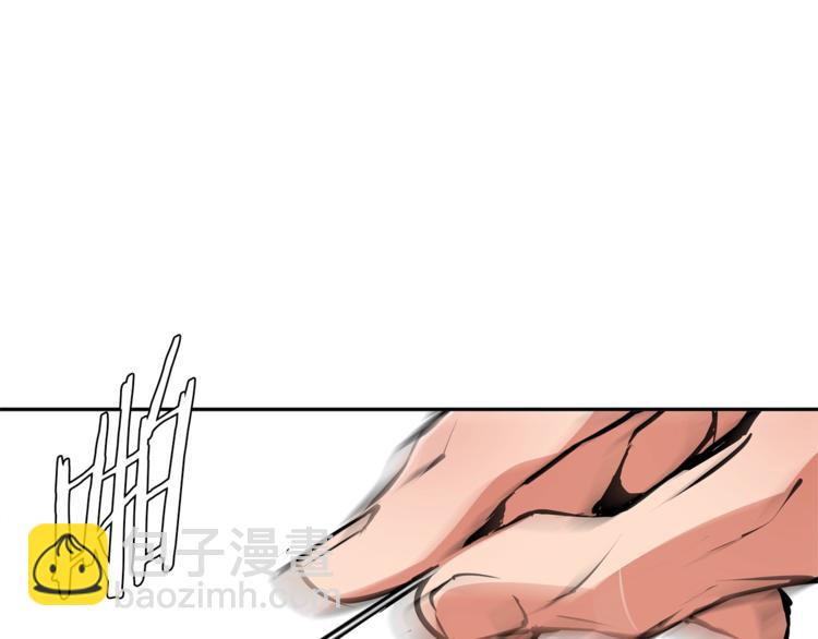第96话 你是个人才17