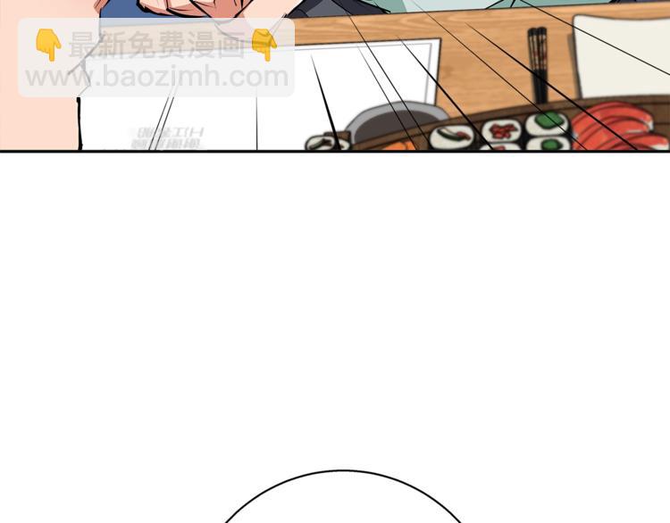 第96话 你是个人才170