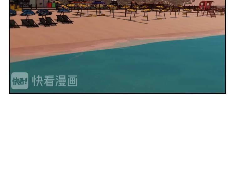 第96话 你是个人才33