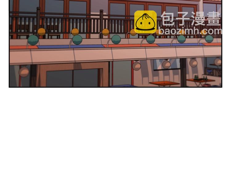 第96话 你是个人才35