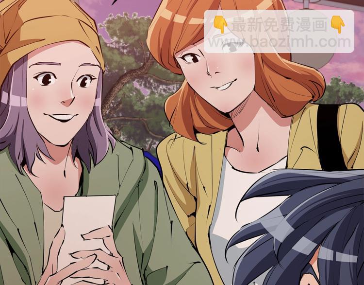 第96话 你是个人才50