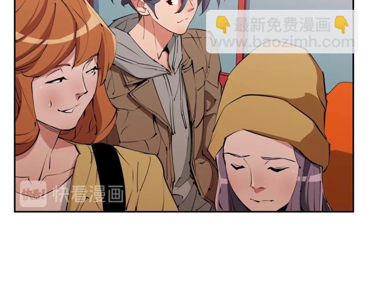 第96话 你是个人才58