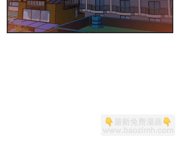 第96话 你是个人才72